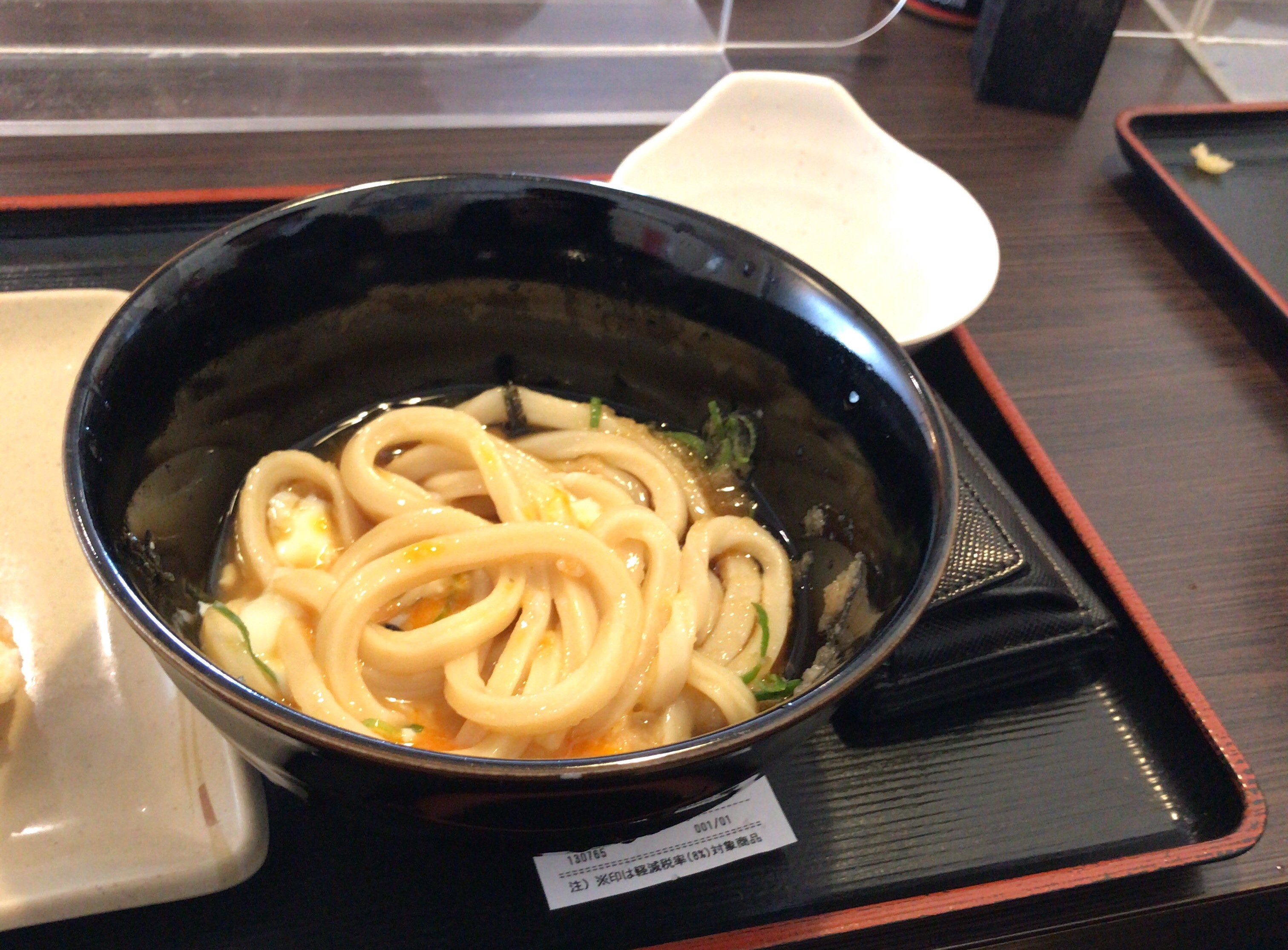 うどんwithふれんず